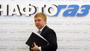 Через газові контракти 2009 року Україна втратила 32 млрд – "Нафтогаз"