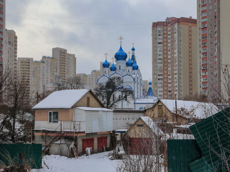 Оаза простору: відкриваємо маленьку київську пустелю