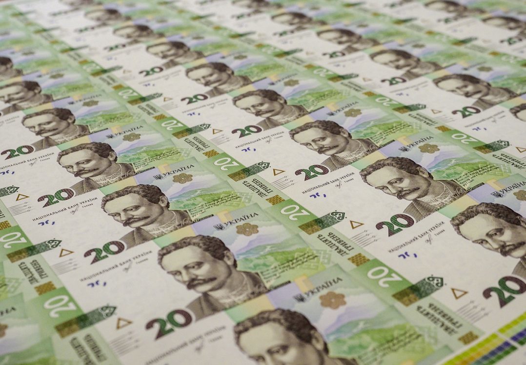 Мінфін спрогнозував середню зарплату українців до 2021 року