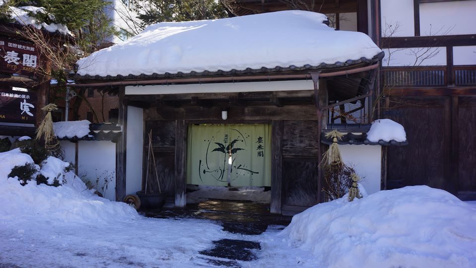 «Курісумасу кейкі» та курячі ніжки, або Різдво в Японії