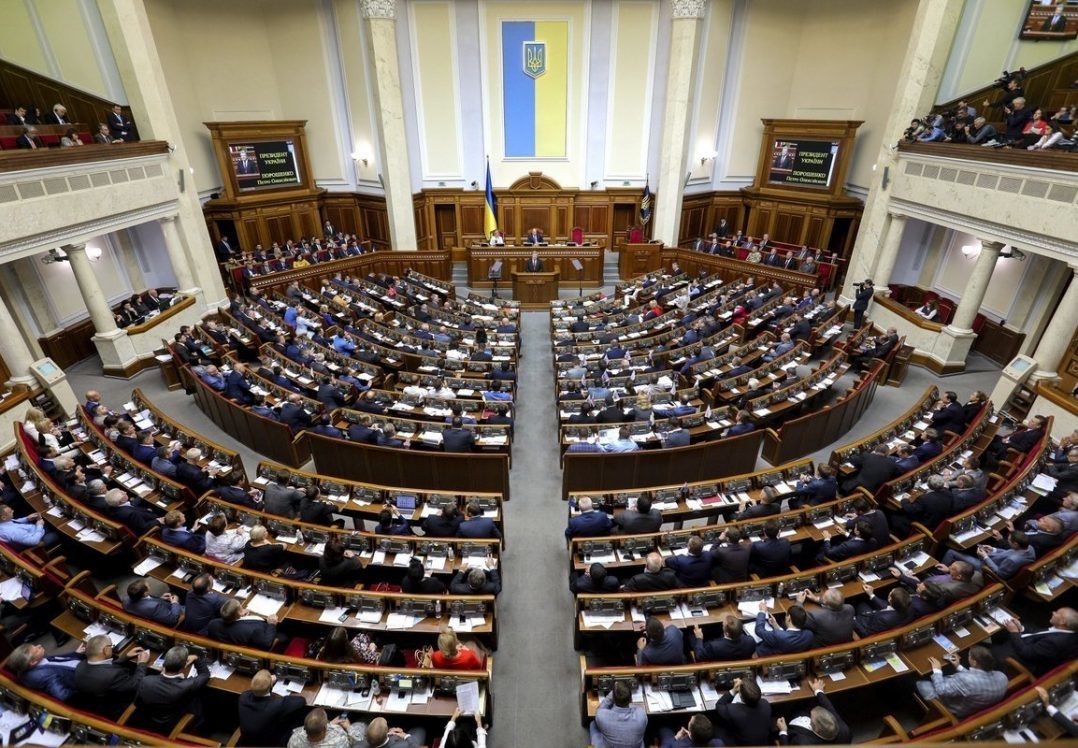 Рада закріпила в Конституції курс на ЄС і НАТО