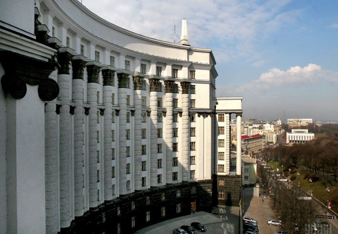 The government partially unblocked the work of the MOH