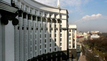Уряд частково розблокував роботу МОЗ