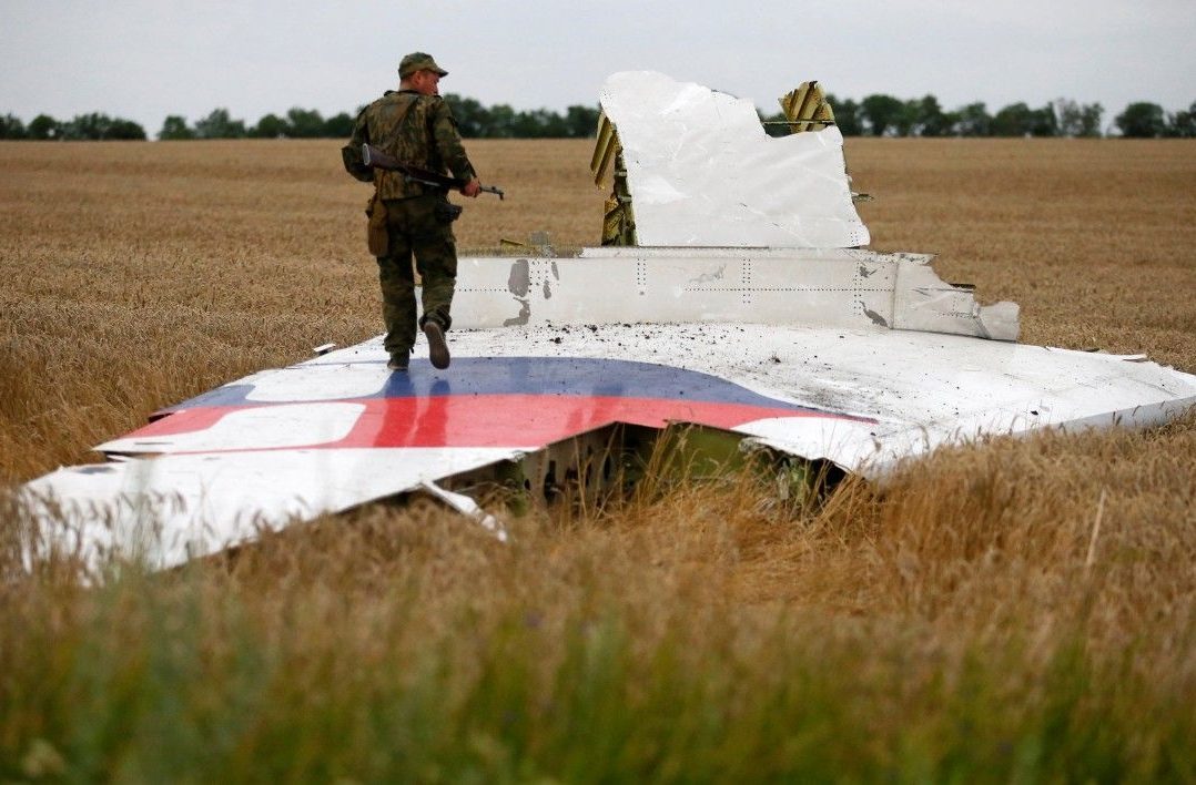 СБУ оголосила в розшук одного з фігурантів справи MH17