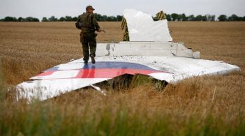 СБУ оголосила в розшук одного з фігурантів справи MH17