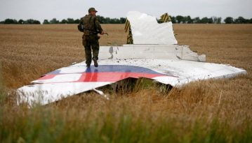 СБУ оголосила в розшук одного з фігурантів справи MH17