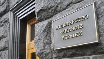 Україна отримає майже 18 млрд грн під гарантії Світового банку – Мінфін