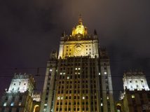 The Foreign Ministry of Russia saw the "Ukrainian trace" in Venezuela