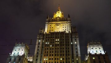 МЗС РФ побачив "український слід" у Венесуелі