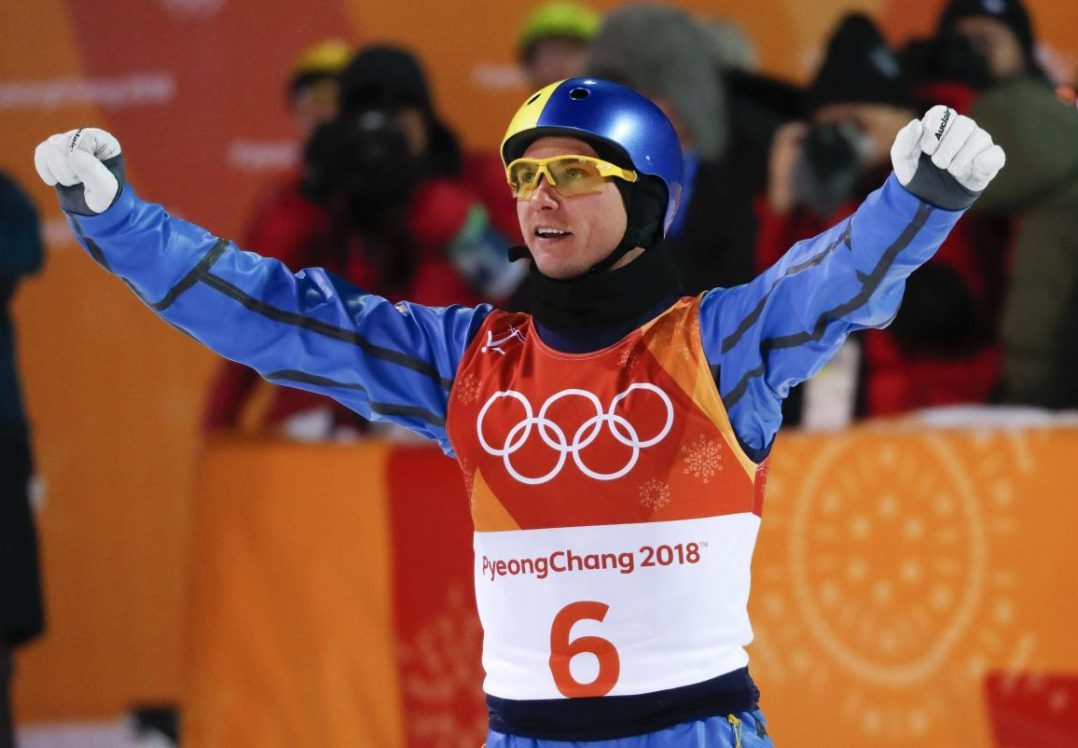 Українець Абраменко виграв "срібло" чемпіонату світу із фристайлу