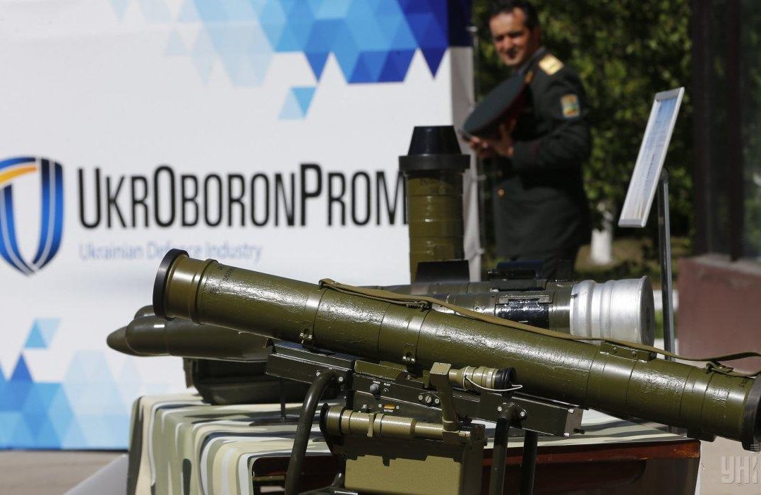 Після гучного розслідування "Укроборонпром" відсторонив двох директорів