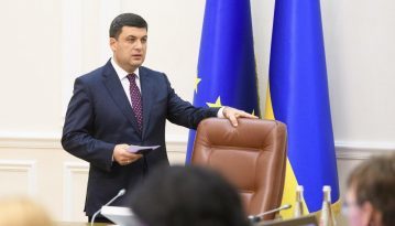 Гройсман розповів, коли Україна зможе відмовитися від імпортного газу