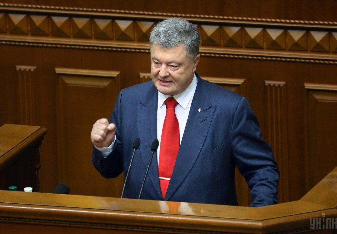 Poroshenko instructs to register a new bill on punishment for illegal enrichment as urgent