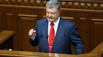 Порошенко доручив зареєструвати новий законопроект про покарання за незаконне збагачення як невідкладний