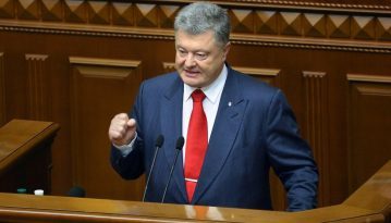 Порошенко доручив зареєструвати новий законопроект про покарання за незаконне збагачення як невідкладний