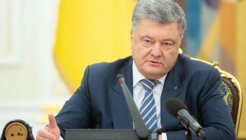 У Раді анулювали бланки для збору підписів для імпічменту Порошенка