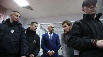 Суд заарештував Мангера із правом застави