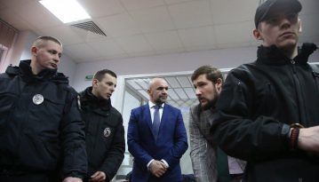 Суд заарештував Мангера із правом застави