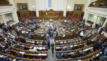 Parliament approved the admission of foreign military training for 2019 in Ukraine