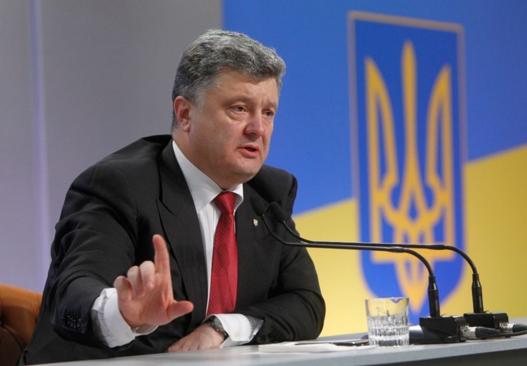 Президент підписав закон про продовження мораторію на продаж землі до 2020 року