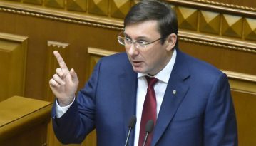 Луценко був у відпустці за свій кошт, коли відвідував форум Порошенка