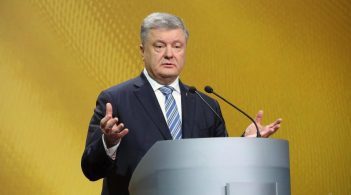 Порошенко: через п'ять років у нас буде рішення щодо членства в НАТО