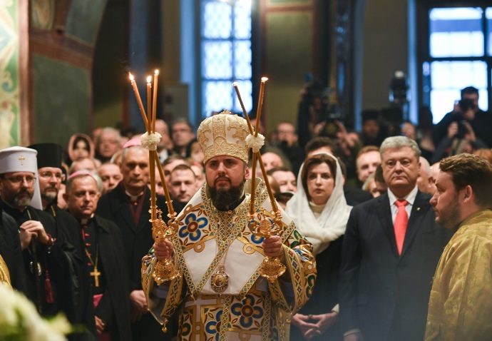 У Софії Київській розпочалася інтронізація предстоятеля ПЦУ Епіфанія