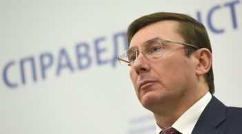 Дві третини тих, хто вбивали майданівців, втекли до Росії – Луценко