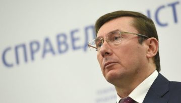 Дві третини тих, хто вбивали майданівців, втекли до Росії – Луценко