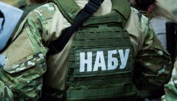 НАБУ обшукує "Аграрний фонд" через розтрату 240 мільйонів