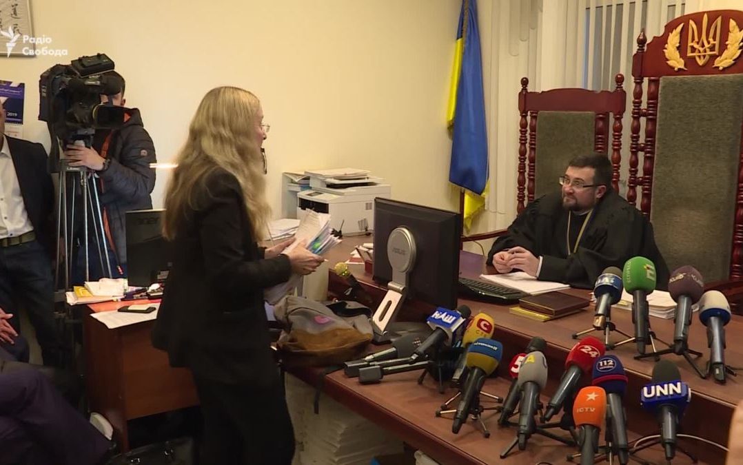 Суддя у справі Супрун заявив про самовідвід