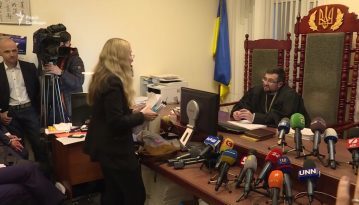 Суддя у справі Супрун заявив про самовідвід
