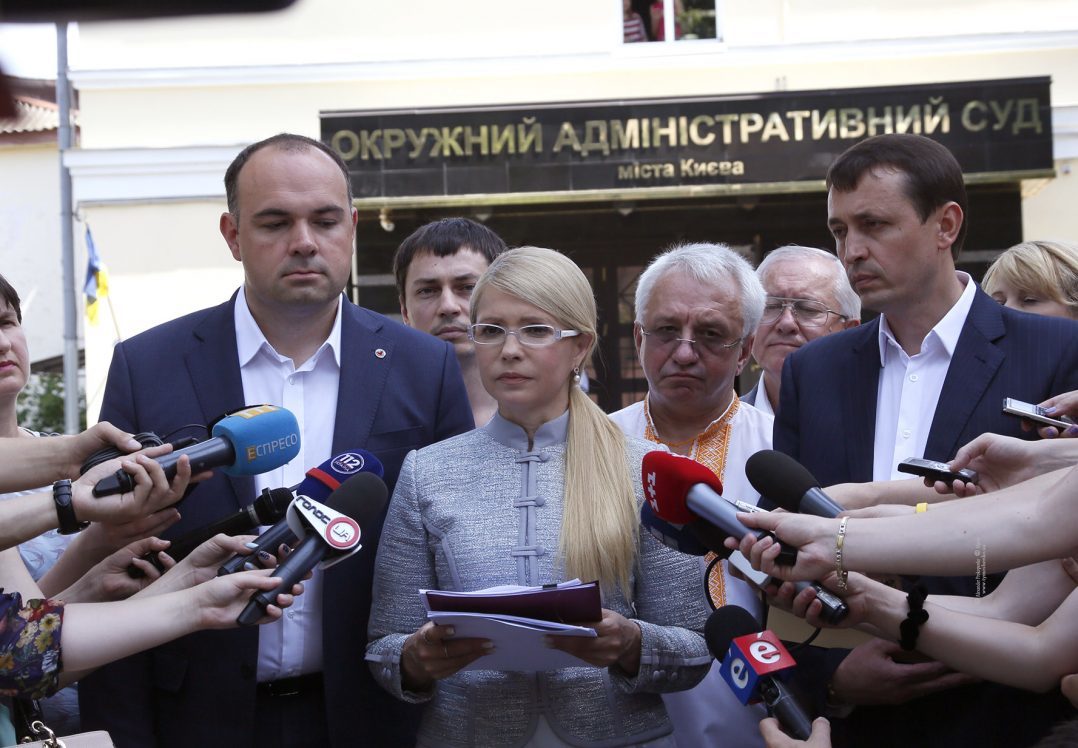 Суд відмовив у задоволенні позову Тимошенко до Порошенка