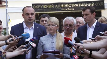 Суд відмовив у задоволенні позову Тимошенко до Порошенка