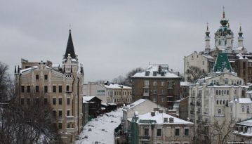 Андріївський пустир: як найвідоміший узвіз Києва застряг у політичних скандалах