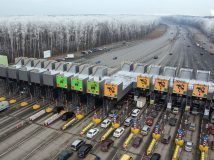 7-10 євроцентів за кілометр: названо ціну проїзду першою платною дорогою в Україні