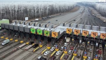 7-10 євроцентів за кілометр: названо ціну проїзду першою платною дорогою в Україні
