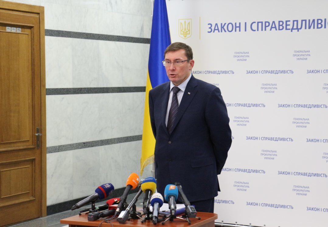 Lutsenko instructs Specialized Anti-Corruption Prosecutor's Office to check claims to Tymoshenko's wealth