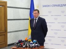 Lutsenko instructs Specialized Anti-Corruption Prosecutor's Office to check claims to Tymoshenko's wealth