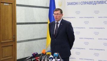 Луценко доручив Спецалізованій антикорупційній прокуратурі перевірити претензії до статків Тимошенко