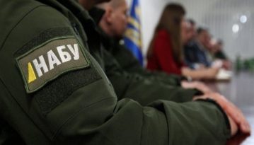 Українські корупціонери залишили свій слід у 65 країнах світу – НАБУ