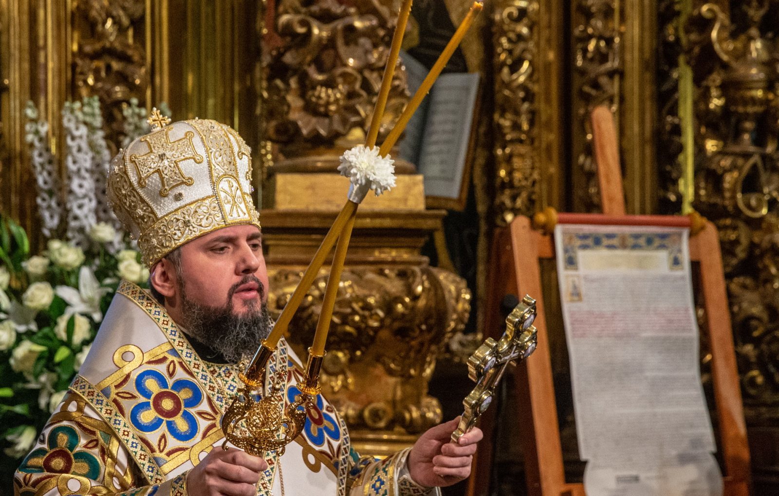 Інтронізація Епіфанія: як це було і що далі