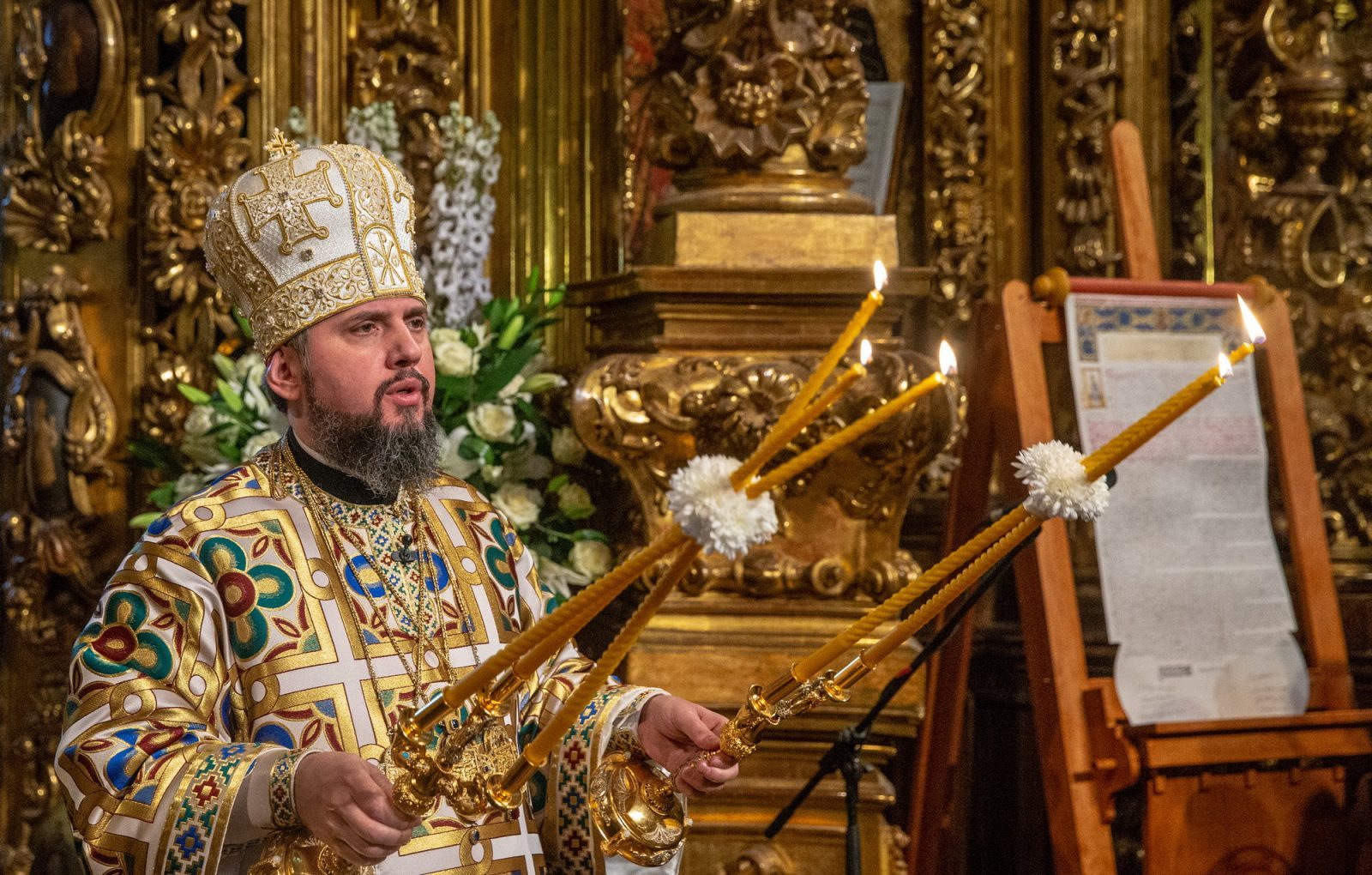 Інтронізація Епіфанія: як це було і що далі
