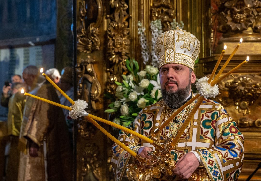 Інтронізація Епіфанія: як це було і що далі