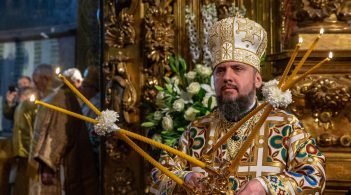 Інтронізація Епіфанія: як це було і що далі