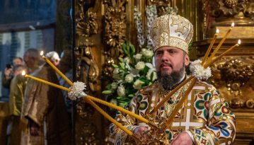 Інтронізація Епіфанія: як це було і що далі