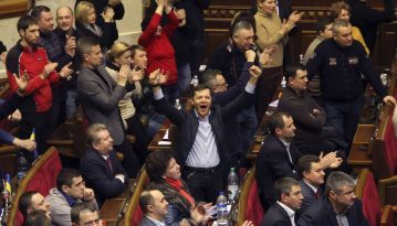 Конституційний суд скасував статтю про незаконне збагачення | Українська правда