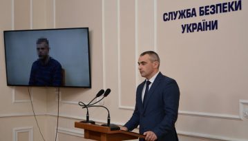 СБУ заявляє, що викрила "піраміду" нардепа для впливу на вибори