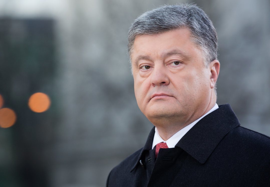 Порошенко закріпив курс на НАТО та ЄС в Конституції