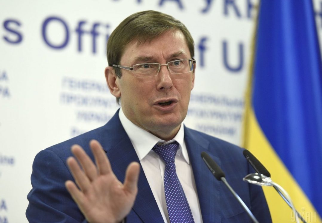 Луценко підтвердив, що деталі для армії завозять контрабандою з Росії